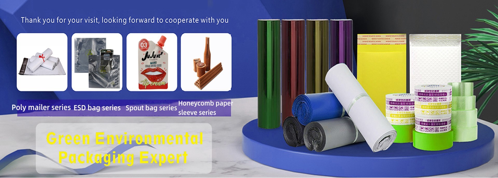 ΠΟΙΟΤΗΤΑ Τσάντες αλληλογραφίας φυσαλίδας Εργοστάσιο