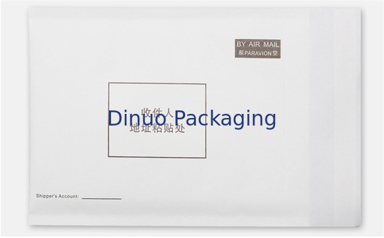 Άσπρη φυσαλίδα Mailers 45x210mm #C, φάκελοι της Kraft Mailer φυσαλίδων συνήθειας